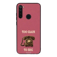 Θήκη Sonique DIVA Series για Xiaomi Redmi Note 8T Ρετρό Τηλέφωνο