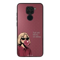 Θήκη Sonique DIVA Series για Xiaomi Redmi Note 9 Σιγά Μην Κάτσω Να Σκάσω