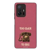Θήκη Sonique DIVA Series για Xiaomi Xiaomi 11T / Xiaomi 11T Pro Ρετρό Τηλέφωνο