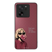 Θήκη Sonique DIVA Series για Xiaomi Xiaomi 13T 5G / Xiaomi 13T Pro 5G Σιγά Μην Κάτσω Να Σκάσω
