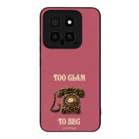 Θήκη Sonique DIVA Series για Xiaomi Xiaomi 14 Ρετρό Τηλέφωνο