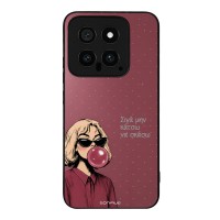 Θήκη Sonique DIVA Series για Xiaomi Xiaomi 14 Σιγά Μην Κάτσω Να Σκάσω