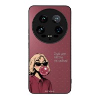 Θήκη Sonique DIVA Series για Xiaomi Xiaomi 14 Ultra Σιγά Μην Κάτσω Να Σκάσω