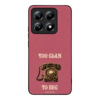 Θήκη Sonique DIVA Series για Xiaomi Xiaomi 14T Ρετρό Τηλέφωνο