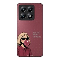 Θήκη Sonique DIVA Series για Xiaomi Xiaomi 14T Σιγά Μην Κάτσω Να Σκάσω