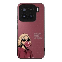 Θήκη Sonique DIVA Series για Xiaomi Xiaomi 15 5G Σιγά Μην Κάτσω Να Σκάσω
