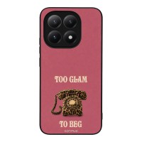 Θήκη Sonique DIVA Series για Xiaomi Xiaomi 15T 5G Ρετρό Τηλέφωνο