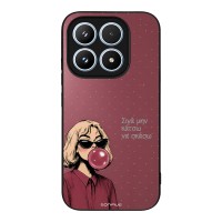 Θήκη Sonique DIVA Series για Xiaomi Xiaomi 17 5G Σιγά Μην Κάτσω Να Σκάσω