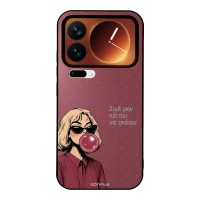 Θήκη Sonique DIVA Series για Xiaomi Xiaomi 17 Pro 5G Σιγά Μην Κάτσω Να Σκάσω