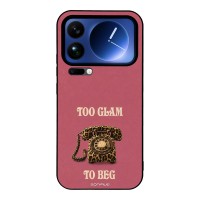 Θήκη Sonique DIVA Series για Xiaomi Xiaomi 17 Pro Max 5G Ρετρό Τηλέφωνο