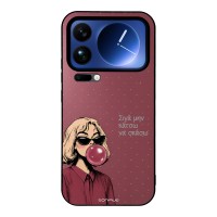 Θήκη Sonique DIVA Series για Xiaomi Xiaomi 17 Pro Max 5G Σιγά Μην Κάτσω Να Σκάσω