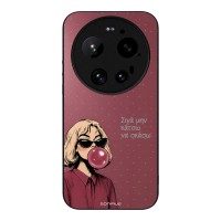 Θήκη Sonique DIVA Series για Xiaomi Xiaomi 17 Ultra Σιγά Μην Κάτσω Να Σκάσω