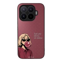 Θήκη Sonique DIVA Series για Xiaomi Xiaomi 17T 5G Σιγά Μην Κάτσω Να Σκάσω