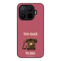 Θήκη Sonique DIVA Series για Xiaomi Xiaomi 17T Pro 5G Ρετρό Τηλέφωνο