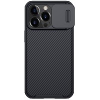 Θήκη Πλαστική Nillkin Camshield Pro Apple iPhone 13 Pro Μαύρο