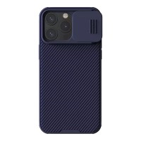 Θήκη Πλαστική Nillkin Camshield Pro Apple iPhone 15 Pro Μωβ Σκούρο