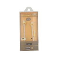 Ακουστικά Παιδικά Casni CS-178/jack 3,5mm Κίτρινο