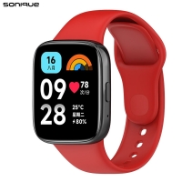 Λουράκι Σιλικόνης Sonique Color για Xiaomi Redmi Watch 3 Active Κόκκινο