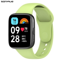 Λουράκι Σιλικόνης Sonique Color για Xiaomi Redmi Watch 3 Active Λαχανί