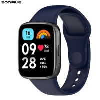 Λουράκι Σιλικόνης Sonique Color για Xiaomi Redmi Watch 3 Active Μπλε Σκούρο