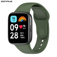 Λουράκι Σιλικόνης Sonique Color για Xiaomi Redmi Watch 3 Active Πράσινο Σκούρο