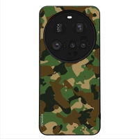 Θήκη Sonique Camouflage Army Series για Xiaomi Xiaomi 15 Ultra 5G Πράσινο