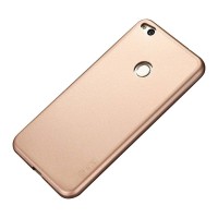 X-Level Guardian Huawei P9 lite (2017) / P8 lite (2017) / Honor 8 Lite Χρυσό