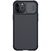 Θήκη Πλαστική Nillkin Camshield Pro Apple iPhone 12 Pro Max Μαύρο