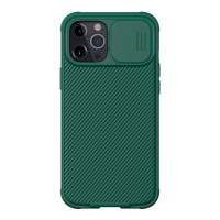 Θήκη Πλαστική Nillkin Camshield Pro Apple iPhone 12 Pro Max Πράσινο Σκούρο