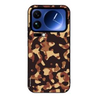 Θήκη Sonique Camouflage Army Series για Xiaomi Xiaomi 17 Pro Max 5G Καφέ 01