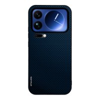Θήκη Sonique Carbon Series για Xiaomi Xiaomi 17 Pro Max 5G Μπλε