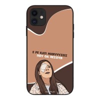 Θήκη Sonique Greek Cult TV Series για Apple iPhone 11 Μηνύσεις