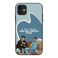 Θήκη Sonique Greek Cult TV Series για Apple iPhone 11 Η Ζωή Είναι Πλάκα