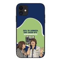 Θήκη Sonique Greek Cult TV Series για Apple iPhone 11 Δονήσεις
