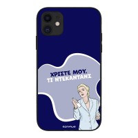 Θήκη Sonique Greek Cult TV Series για Apple iPhone 11 Ντεκαντάνς