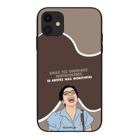 Θήκη Sonique Greek Cult TV Series για Apple iPhone 11 Όμορφες Μορφωμένες