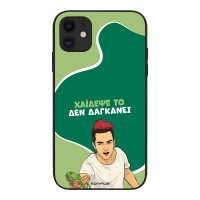 Θήκη Sonique Greek Cult TV Series για Apple iPhone 11 Χάιδεψε Το