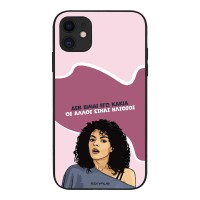 Θήκη Sonique Greek Cult TV Series για Apple iPhone 11 Δεν είμαι Εγώ Κακιά
