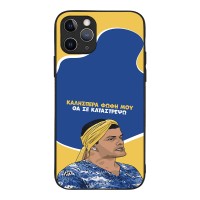 Θήκη Sonique Greek Cult TV Series για Apple iPhone 11 Pro Θα σε Καταστρέψω