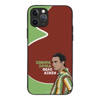 Θήκη Sonique Greek Cult TV Series για Apple iPhone 11 Pro Αύξηση