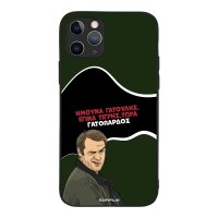 Θήκη Sonique Greek Cult TV Series για Apple iPhone 11 Pro Γατόπαρδος