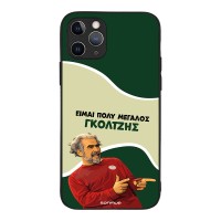 Θήκη Sonique Greek Cult TV Series για Apple iPhone 11 Pro Γκολτζής