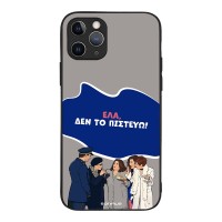 Θήκη Sonique Greek Cult TV Series για Apple iPhone 11 Pro Δεν το Πιστεύω