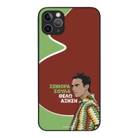 Θήκη Sonique Greek Cult TV Series για Apple iPhone 11 Pro Max Αύξηση