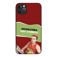 Θήκη Sonique Greek Cult TV Series για Apple iPhone 11 Pro Max Κουράστηκα που Ξύπνησα