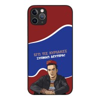 Θήκη Sonique Greek Cult TV Series για Apple iPhone 11 Pro Max Ξυπνάω Δευτέρα