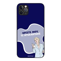Θήκη Sonique Greek Cult TV Series για Apple iPhone 11 Pro Max Ντεκαντάνς