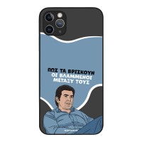 Θήκη Sonique Greek Cult TV Series για Apple iPhone 11 Pro Max Βλαμμένοι