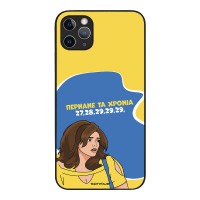 Θήκη Sonique Greek Cult TV Series για Apple iPhone 11 Pro Max Περνάνε τα χρόνια