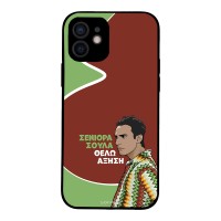 Θήκη Sonique Greek Cult TV Series για Apple iPhone 12 Αύξηση